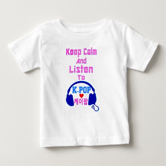 ♪ ♥ Hou kalm en luister naar KPop Toddler Ruffle T (Voorkant)