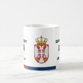 Hou kalm in Servië en grappige tekst, Servische vl Koffiemok (Center)