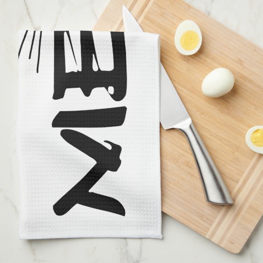 Hou van meow theedoek (Quarter Fold)