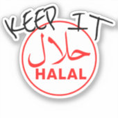 Houd het Halal Rode Stempel Grappige Moslim Sticker (Voorkant)