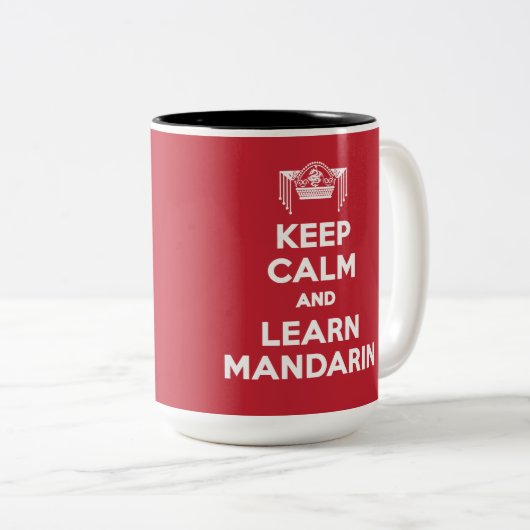 Houd kalm en leer Mandarijnse Mok (Voorkant rechts)