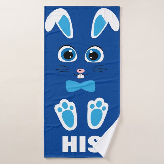 Houd of ontwerp uw eigen handdoek (Badhanddoek)