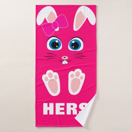 Houd of ontwerp uw eigen handdoek (Badhanddoek)