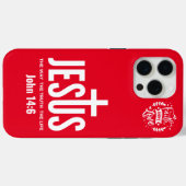 Houd of ontwerp uw eigen:-) Hoesje-Gemate iPhone-c Case-Mate iPhone Case (Achterkant (horizontaal))