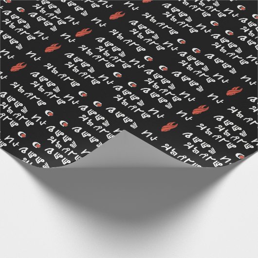 "Houd ons heel" - Gamer papier - Dead Space (Hoek)