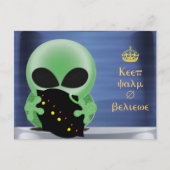 Houd rustig en geloof briefkaart (Voorkant)