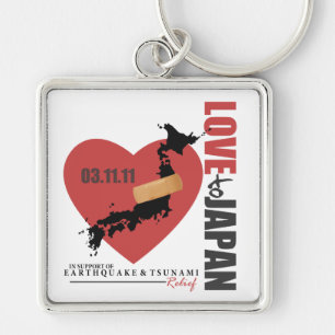 HOUD VAN JAPAN SLEUTELHANGER