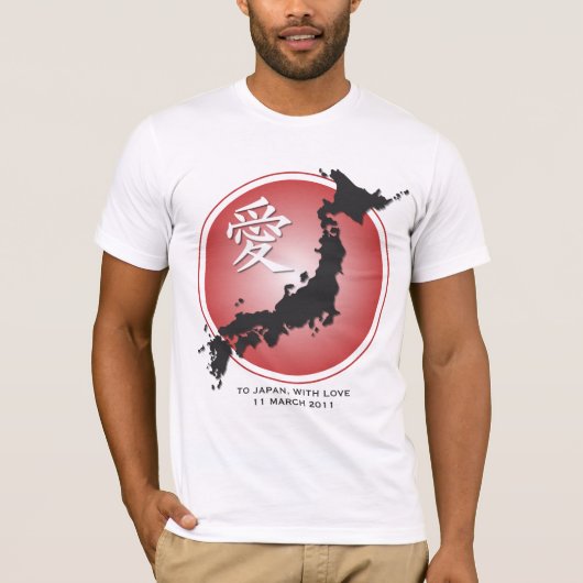 HOUD VAN JAPAN T-SHIRT (Voorkant)