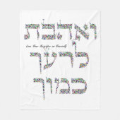 Houd van je buurman Hebreeuwse edelsteenkunst Fleece Deken (Voorkant)