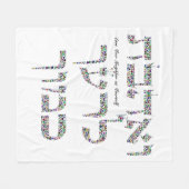 Houd van je buurman Hebreeuwse edelsteenkunst Fleece Deken (Voorkant (Horizontaal))