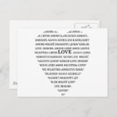 HOUDEN BRIEFKAART (Voorkant / Achterkant)