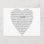 HOUDEN BRIEFKAART (Voorkant)