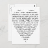 HOUDEN BRIEFKAART (Voorkant / Achterkant)