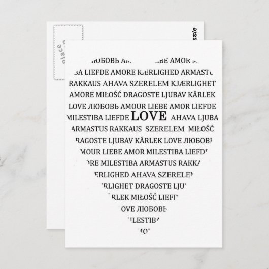 HOUDEN BRIEFKAART (Voorkant / Achterkant)