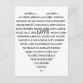 HOUDEN BRIEFKAART (Voorkant)