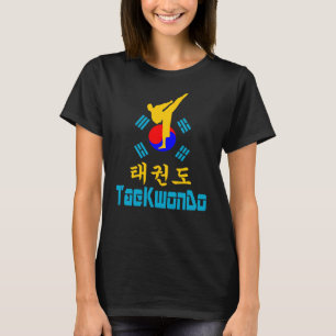 ❤ ✔ houden van Koreaans huwelijk Art-TaeKwonDo  T-shirt