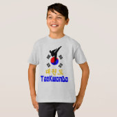❤ ✔ houden van Koreaanse martiale kunst-TaeKwonDo  T-shirt (Voorkant volledig)