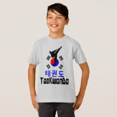 ❤ ✔ houden van Koreaanse martiale kunst-TaeKwonDo  T-shirt (Voorkant volledig)