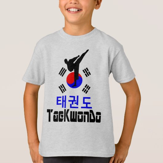 ❤ ✔ houden van Koreaanse martiale kunst-TaeKwonDo  T-shirt (Voorkant)