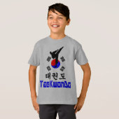 ❤ ✔ houden van Koreaanse martiale kunst-TaeKwonDo  T-shirt (Voorkant volledig)