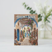 Houmt Souk Tunesië Briefkaart (Staand voorkant)
