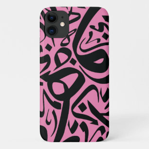 Hourouf Arabisch kalligrafie iPhone Case