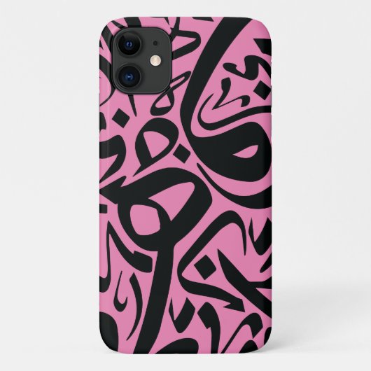 Hourouf Arabisch kalligrafie iPhone Case (Achterkant)