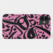 Hourouf Arabisch kalligrafie iPhone Case (Achterkant (horizontaal))