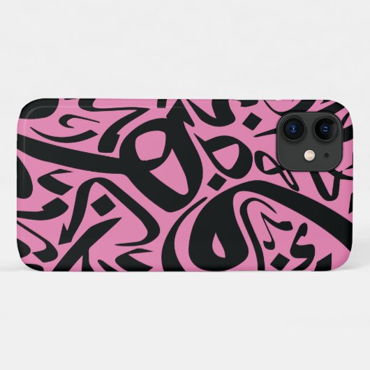 Hourouf Arabisch kalligrafie iPhone Case (Achterkant (horizontaal))