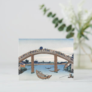 Housai Mount Fuji vanaf de brug onder Mannen Briefkaart