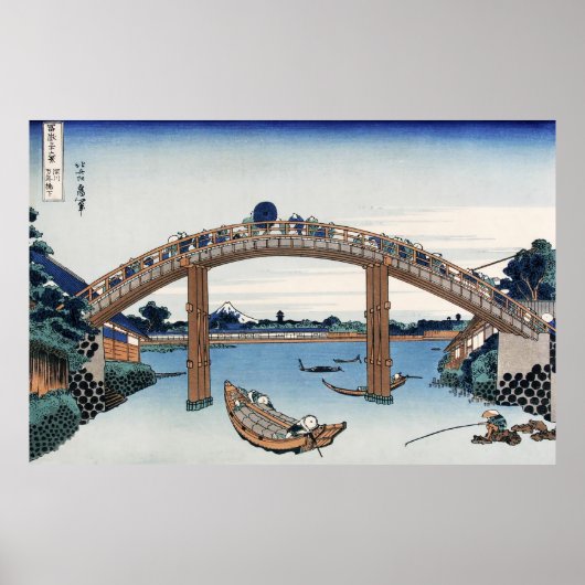 Housai Mount Fuji vanaf de brug onder Mannen Poster (Voorkant)