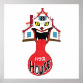 House Housu 1977 Japans Horror Design Poster (Voorkant)