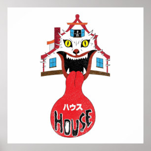 House Housu 1977 Japans Horror Design Poster