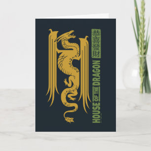 House of the Dragon Goud & Groen Nieuwjaar 恭喜發財 Kaart