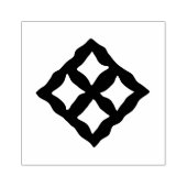 Hout Adinkra (Gemeenschap) Rubber Stamp Rubberstempel (Afrduk)