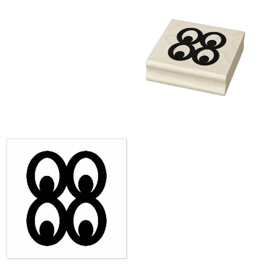 Hout Adinkra (kennis) Rubber Stamp Rubberstempel (Gestempeld)