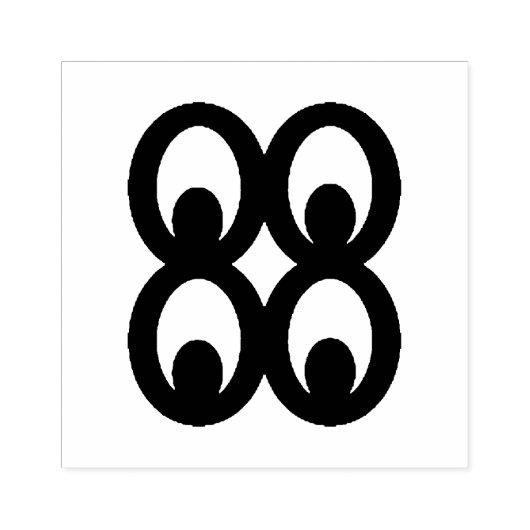 Hout Adinkra (kennis) Rubber Stamp Rubberstempel (Afrduk)