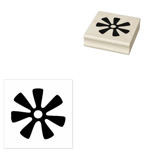 Hout Adinkra (Wijsheid) Rubber Stamp Rubberstempel (Gestempeld)
