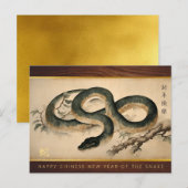 Hout Chinees Nieuwjaar van de Slang 2025 HGC Feestdagenkaart (Voorkant / Achterkant)