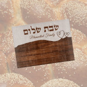 Hout Effect Hebreeuws Shabbat Shalom Challah Snijplank