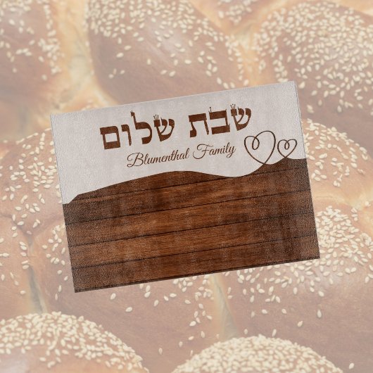 Hout Effect Hebreeuws Shabbat Shalom Challah Snijplank