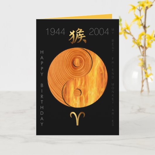 Hout Monkey 1944 2004 Fire Aries Birthday C Kaart (Gele Bloem)