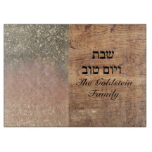 Hout zalm en goud Shabbat en Yom Tov glas