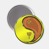 Houten Aap Magneet (Voorkant / Achterkant)