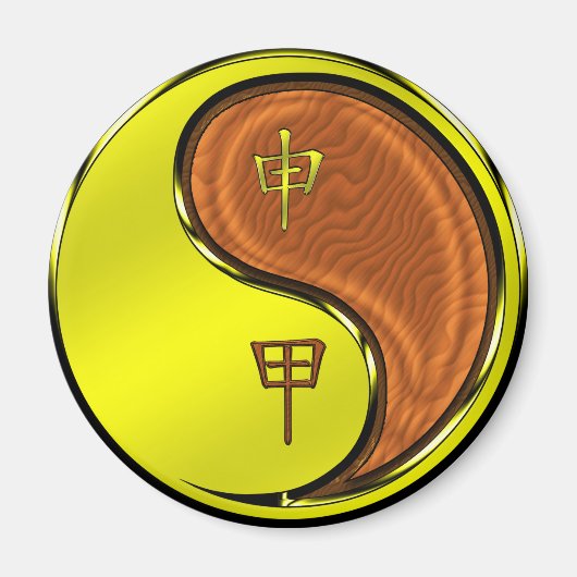 Houten Aap Magneet (Voorkant)