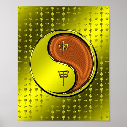 Houten Aap Poster (Voorkant)