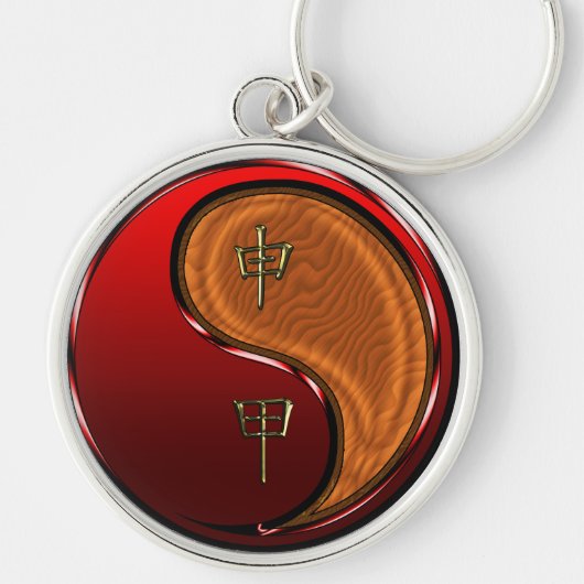 Houten Aap Sleutelhanger (Voorkant)