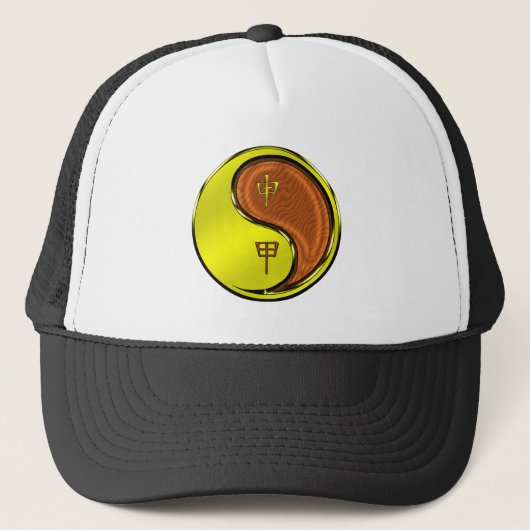 Houten Aap Trucker Pet (Voorkant)
