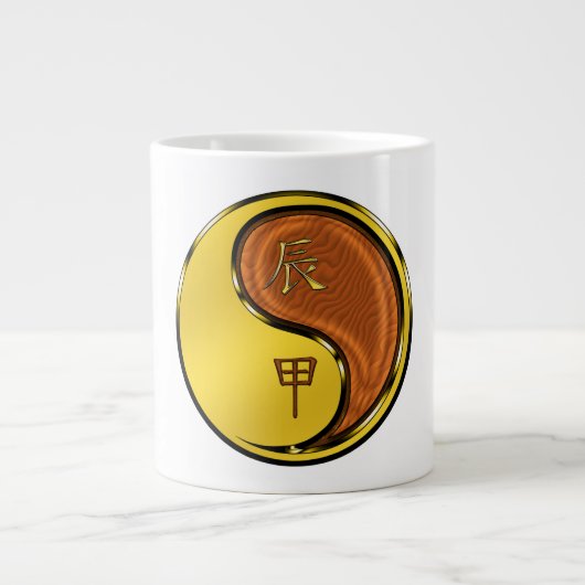 Houten Draak Grote Koffiekop (Voorkant)