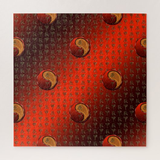Houten Draak Legpuzzel (Verticaal)